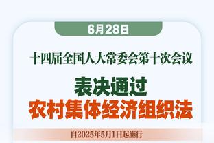 乌拉圭103年来首次在客场净胜阿根廷超过1球